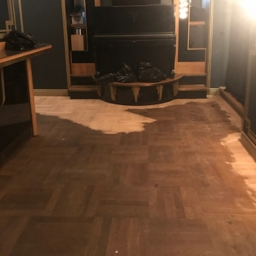 Вид паркета до проведения циклевки